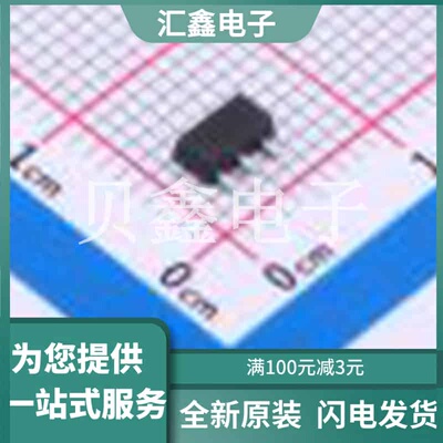 HMC636ST89ETR 原装正品 高IP3SMT放大器，0.2-4.0GHz