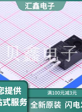 SBR10U200CTFP 原装正品 C264106