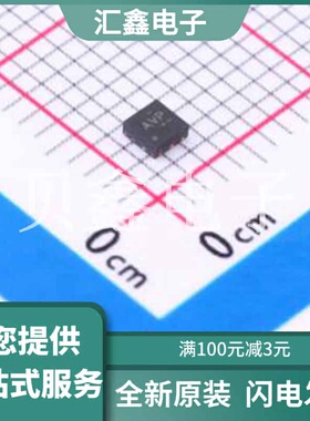 TPS3808G30DRVR 原装正品 芯片类型