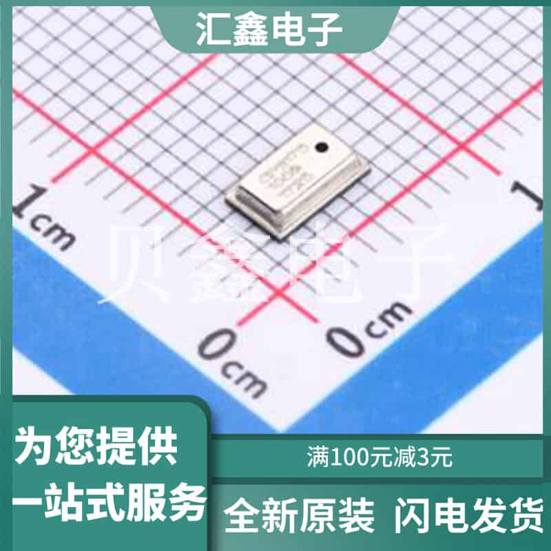 CPS175 原装正品 LGA-8(3x5)