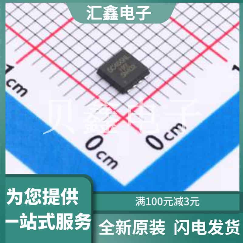 NVTFS5C466NL-HXY 原装正品 DFN-8L(3x3)