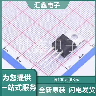 IPP015N04NGXKSA1 原装正品