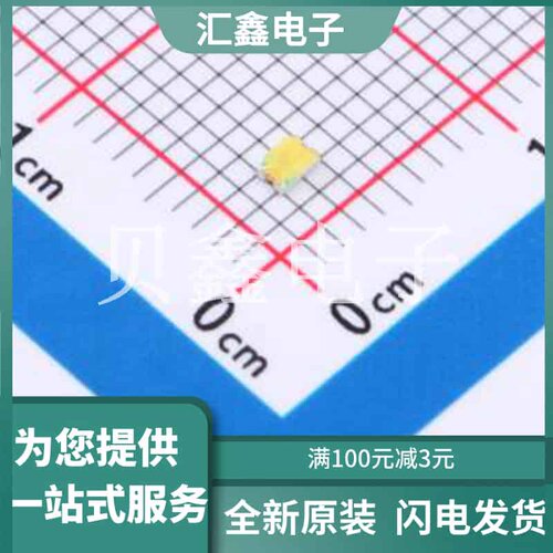 17-21/T1D-CM2P1TX/3T 原装正品