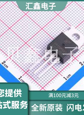 XR120P03 原装正品 数量