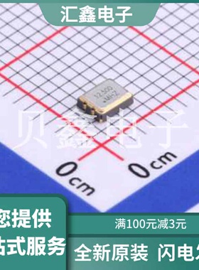 CJO05-125001820B30 原装正品