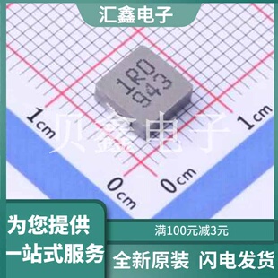 正品 原装 1R0MC 0624CDMCCDS