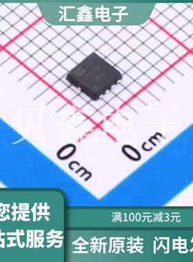 SIS412DN-T1-GE3-ES 原装正品 :