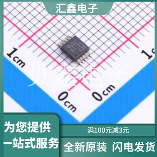 PCA9632DP2Z 原装正品 工作电压(DC)