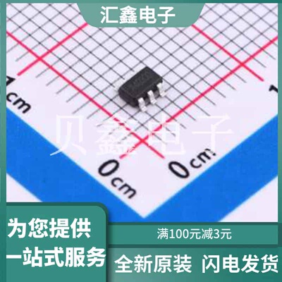 TPESD54105E 原装正品