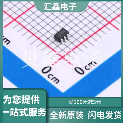 TP74LVC2G14C6 原装正品 最高减9.89