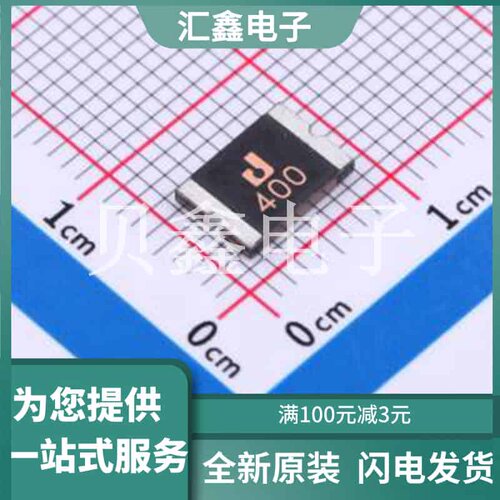ASMD2920-400-24V 原装正品 编号: