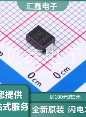 SMBJ54CA 原装正品 反向截止电压(Vrwm)