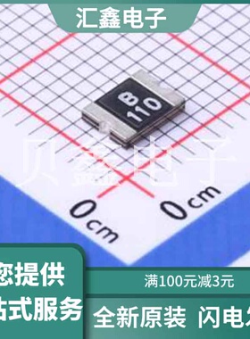 SMD1812-110C-33V 原装正品 耐压(Vmax)