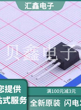 HY045N10P 原装正品 数量