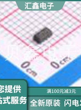 SI5504BDC-T1-GE3 原装正品 漏源电压(Vdss)