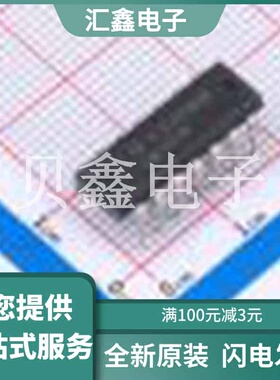 LM3302N 原装正品 比较器数