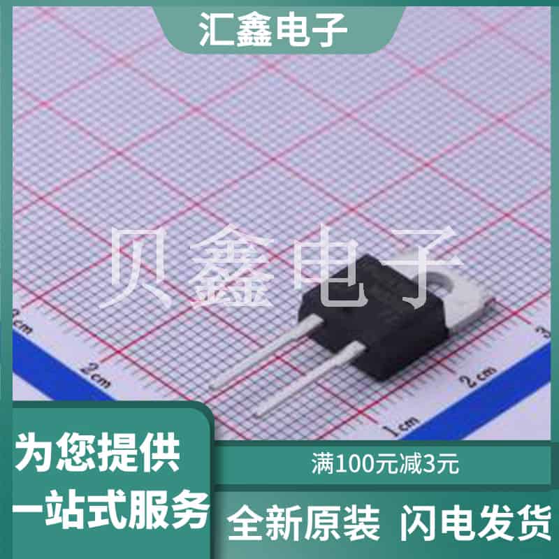 VS-HFA15TB60-M3 原装正品 二极管配置