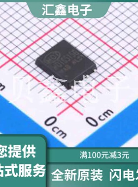 MOT6515G 原装正品 数量