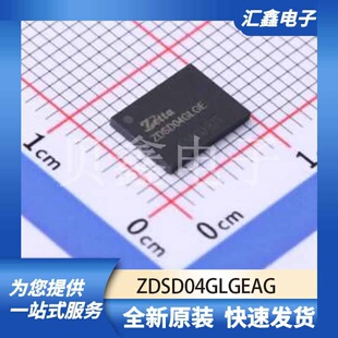 存储器 ZDSD04GLGEAG 原装正品 LGA-8(6x8)