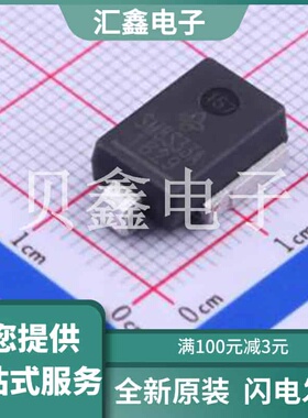 SM8S33AHE3_A/I 原装正品 :