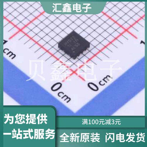 SN65HVD72DR 原装正品 SOIC-8