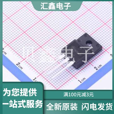 FDPF20N50T 原装正品 数量