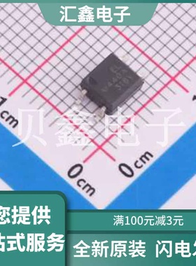 ELM440A(TA)(BMS)-VG 原装正品 正向压降(Vf)