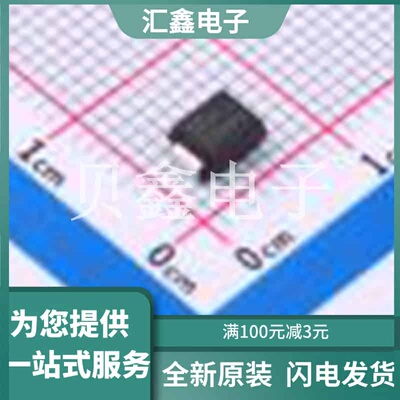 SZP6SMB51AT3G 原装正品 极性