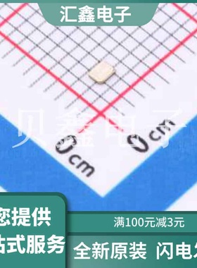 Y161224MFBCX 原装正品 SMD1612-4P