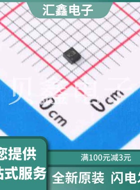 TS331IQT 原装正品 比较器数