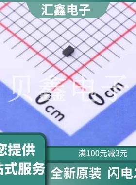 DN0150ALP4-7B 原装正品 晶体管类型