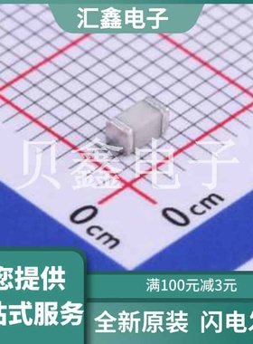 SMB400XM 原装正品 极数