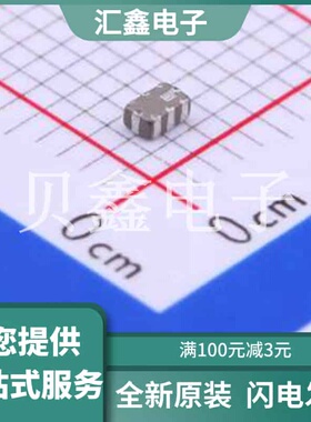 DEA202450BT-7089C3 原装正品 滤波器类型