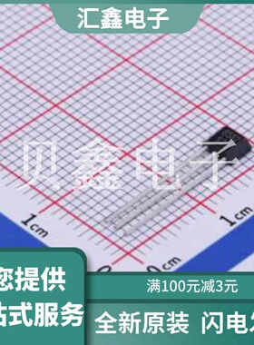 MT8562A 原装正品