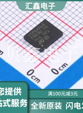 VIPERGAN65TR 原装正品 是否隔离
