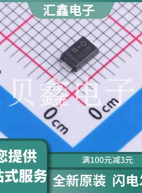 SSL310F 原装正品 二极管配置