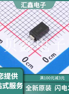 ACDBA260LR-HF 原装正品 正向压降(Vf)