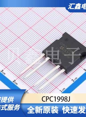 光耦 CPC1998J 原装正品 -