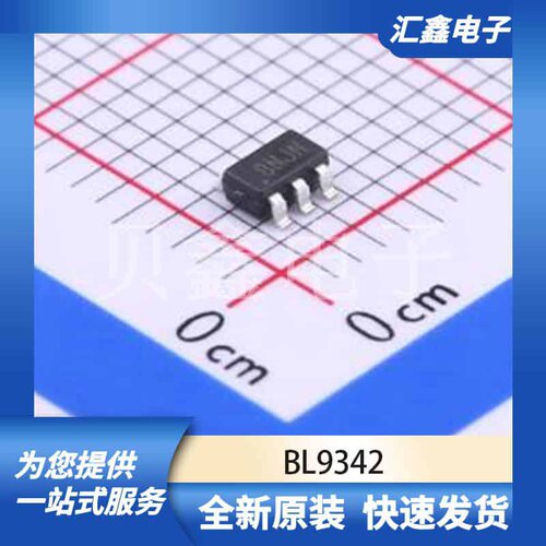 BL9342 原装正品 SOT-23-6