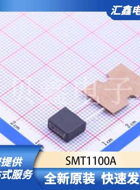 TVS保险丝板级保护 SMT1100A 原装正品 插件