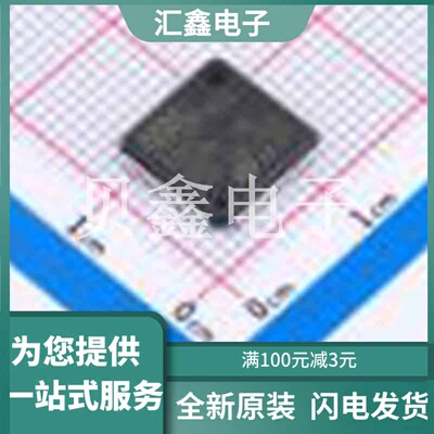 STM32F401RBT6TR 原装正品 CPU内核