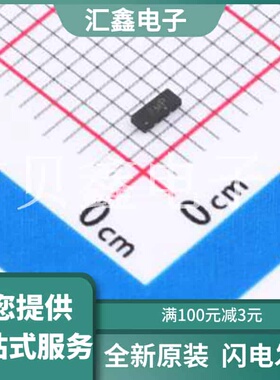 TPESD7104P 原装正品 反向截止电压(Vrwm)