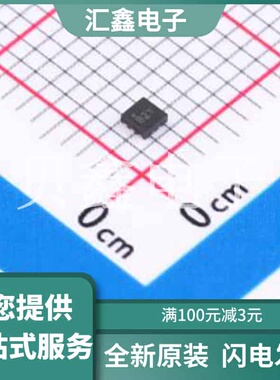 MIC826YYMT-TR 原装正品 TDFN-6-EP(2x2)