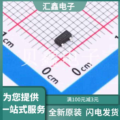 FDV301N-TP 原装正品 :