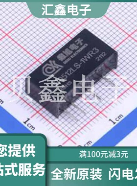 B0512LS-1WR3 原装正品 最高减15