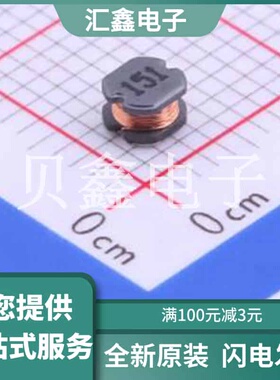 PCD0302KT151 原装正品 C324188