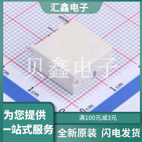 FTR-G1CN012W1-RW-CN-F 原装正品