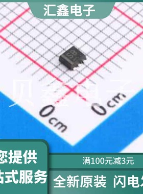 RAL035P01TCR 原装正品 数量