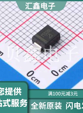 SS56LB 原装正品 正向压降(Vf)