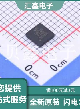 LE87285NQCT 原装正品 数据手册